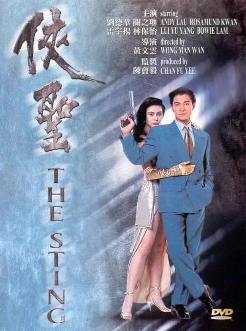 高压监狱完整版在线观看完整免费